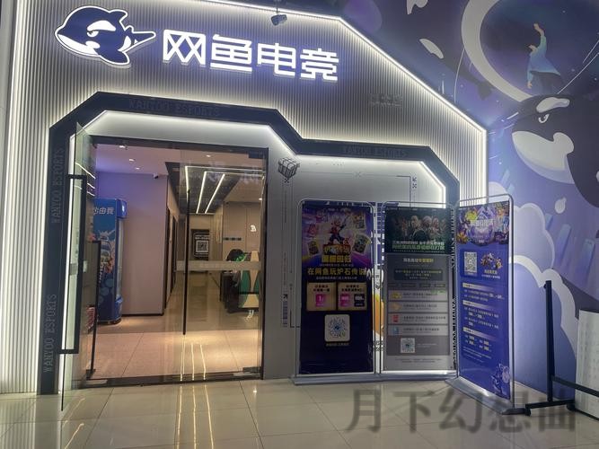 “亚美APP官网平台：畅享便捷娱乐新体验”