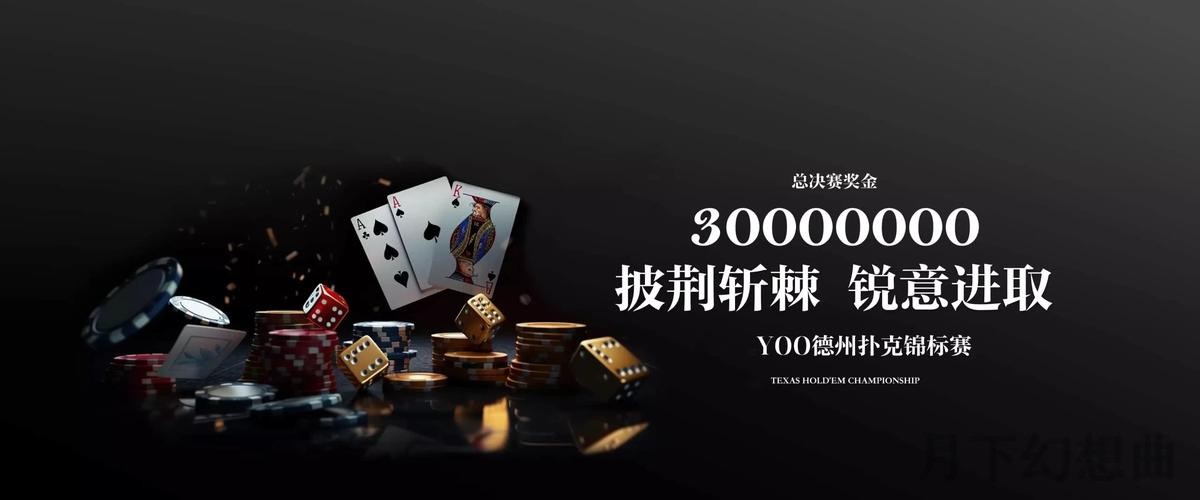 九游娱乐登录入口:畅享游戏世界新体验 九游娱乐登录入口:畅享游戏世界新体验