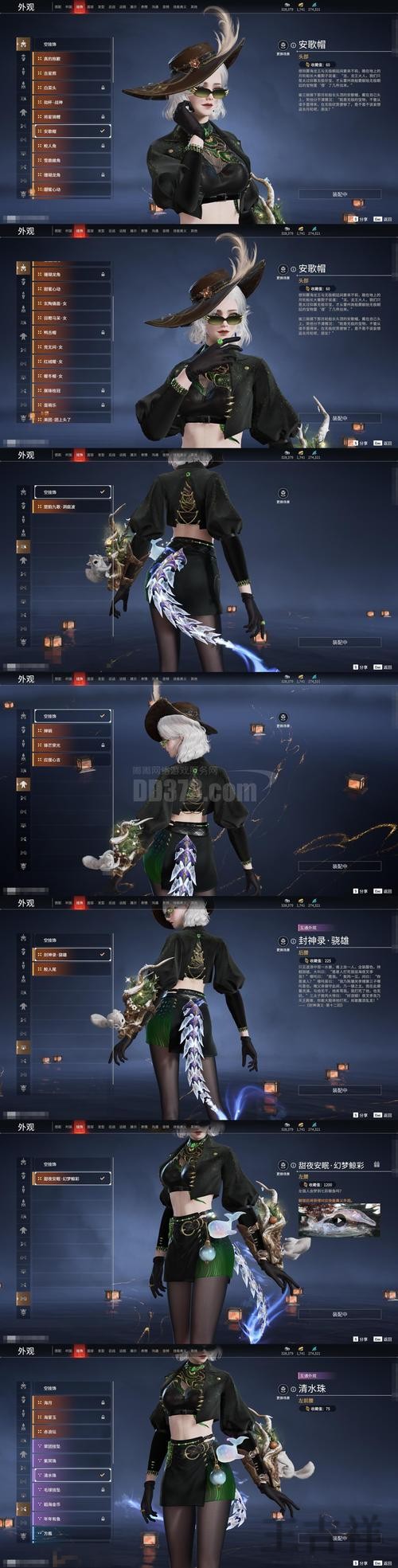 凯时游戏网官网入口与最新访问地址