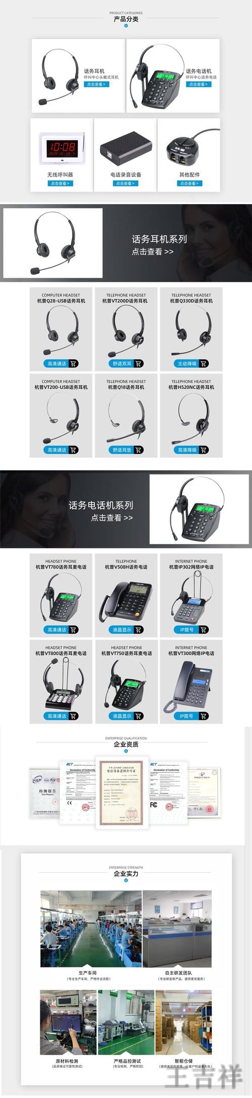 凯时游戏网官网入口与最新访问地址